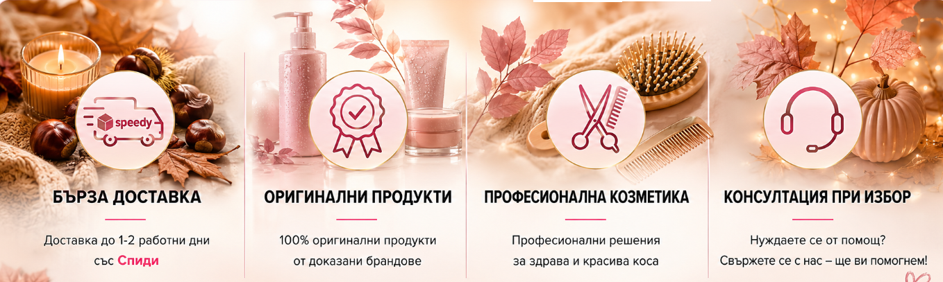 мини банер