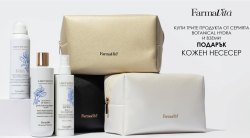 Промо хидратиращ комплект шампоан, сух шампоан и спрей - Farmavita Amethyste Botanical Hydra