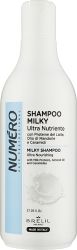 Ултра подхранващ шампоан с млечни протеини - Brelil Numero Shampoo Milky Ultra Nutriente Shampoo 800 мл