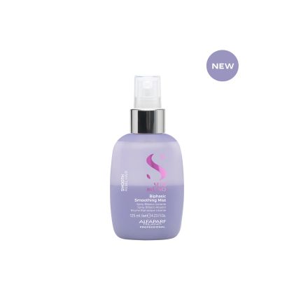 Двуфазен изглаждащ спрей - Alfaparf Biphasic Smoothing Mist 125 мл