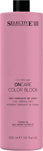Балсам за боядисана коса стабилизиращ цветът на косата - Selective Professional OnCare Therapy Color Block Stabilizer Conditioner 1000 мл
