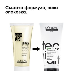 Двуфазен гел-крем за къдрици - L'Oréal Professionnel Tecni Art Bouncy & Tender Cream 2 150 мл