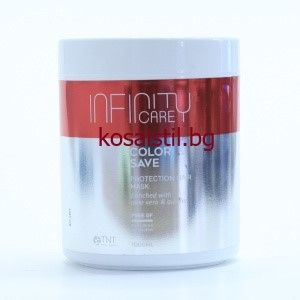  Маска за поддържане на цвета на боядисаната коса -  Infinity Care Color Save Hair Mask 1000 мл