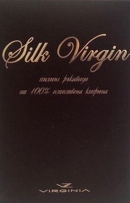 Пилинг ръкавица за тяло от 100% естествена коприна - Silk Virgin Виргиния Здравкова