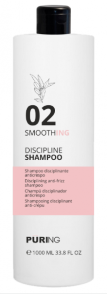 Шампоан за изглаждане на къдрава и непокорна коса - Nook Puring Discipline Smoothing Shampoo 1000 мл